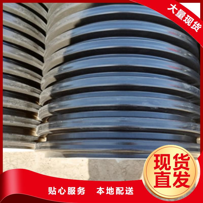 环形结构壁管视频-环形结构壁管-浙江省金华市永康|武义|宁波|舟山|杭州|衢州|湖州附近制造商