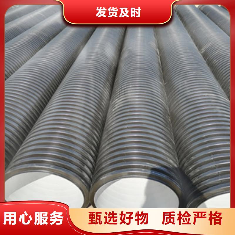 HDPE双壁波纹管mpp电力管信誉至上