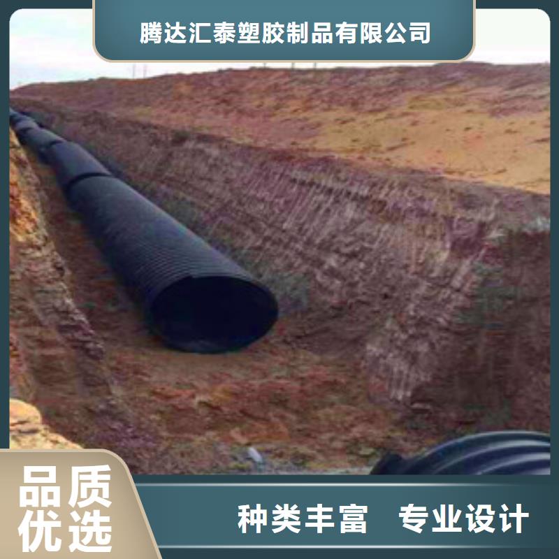 PE钢带增强螺旋管mpp电力管安心购