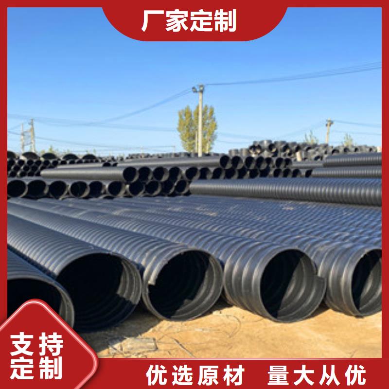 PE钢带增强螺旋管_七孔梅花管厂家直发