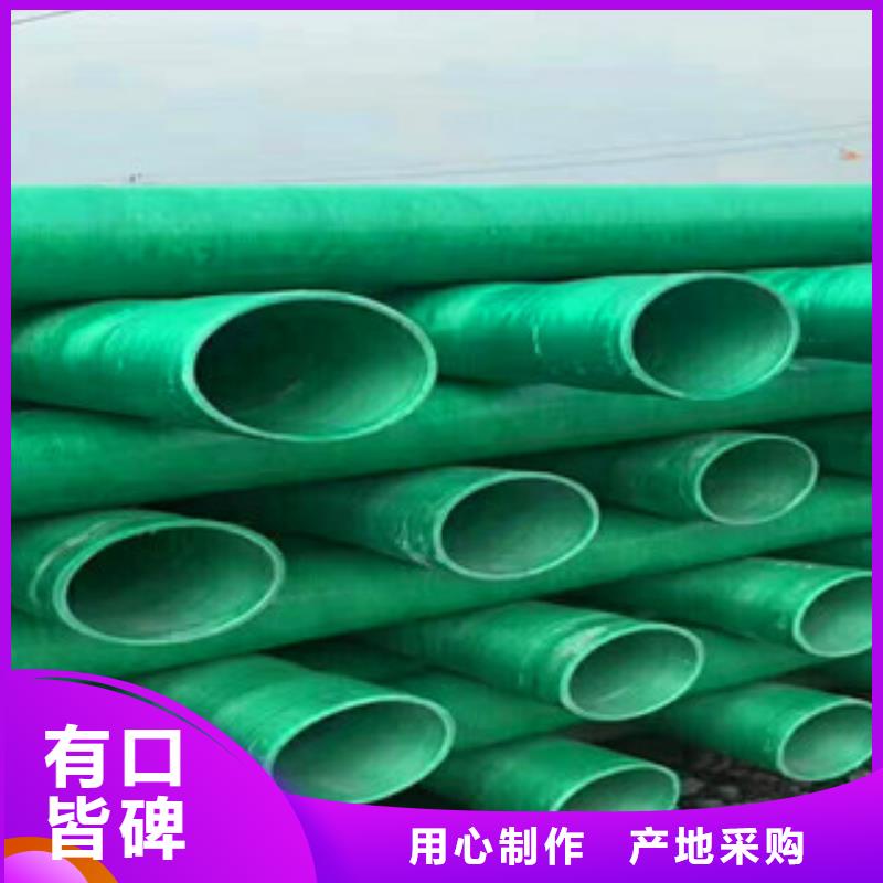 玻璃钢管hdpe波纹管厂家热销产品