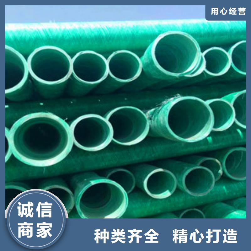 环形结构壁管视频-泉州市环形结构壁管-(附近)可服务区域金门|泉港|福州|三明|漳州|宁德|龙岩|厦门|南平