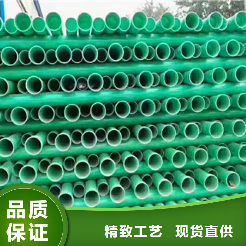 环形结构壁管视频-泉州市环形结构壁管-(附近)可服务区域金门|泉港|福州|三明|漳州|宁德|龙岩|厦门|南平