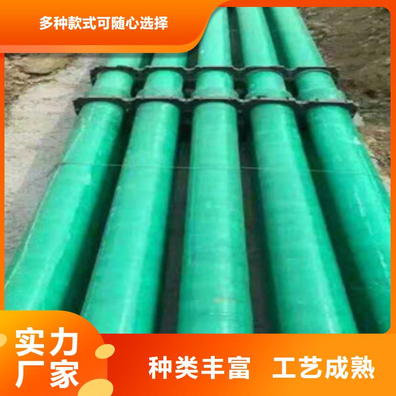 玻璃钢管聚乙烯管精心