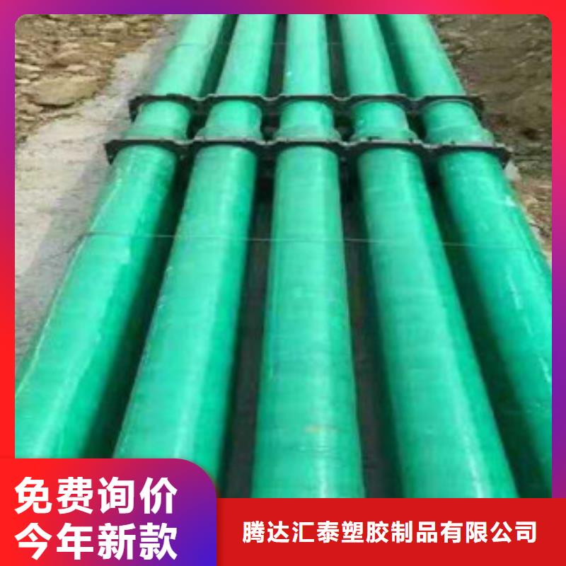 玻璃钢管玻璃钢欢迎新老客户垂询