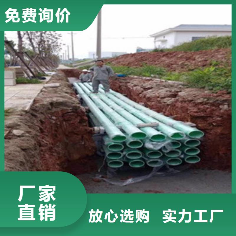 玻璃钢管螺旋波纹管生产厂家多种规格库存充足
