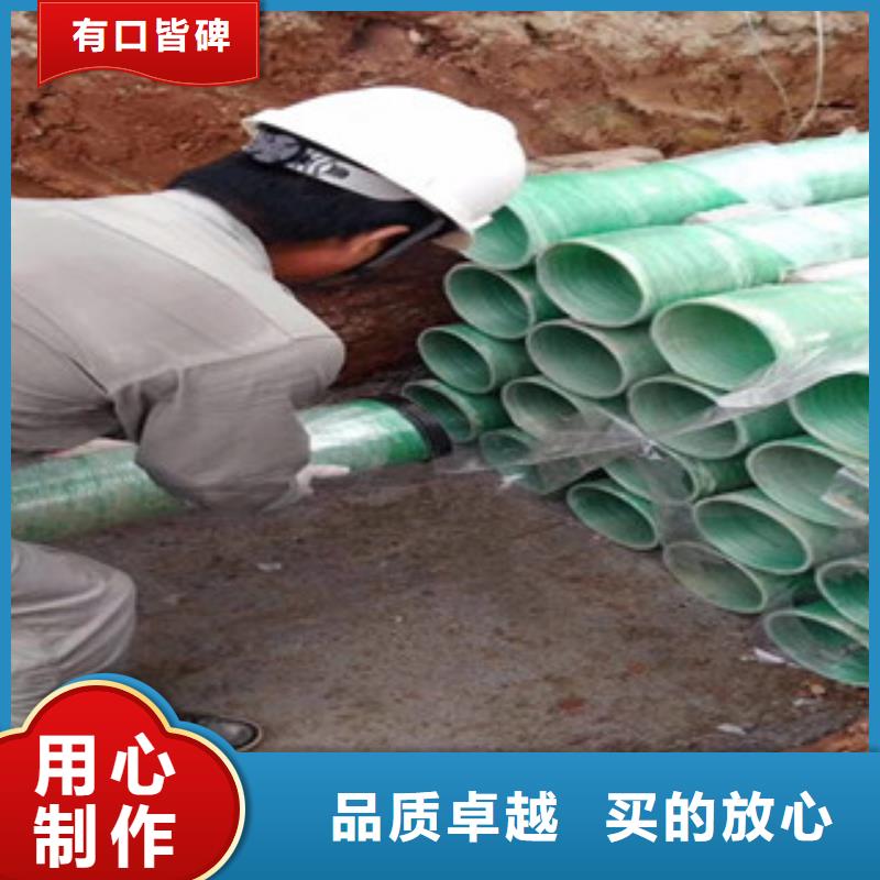 环形结构壁管视频-泉州市环形结构壁管-(附近)可服务区域金门|泉港|福州|三明|漳州|宁德|龙岩|厦门|南平