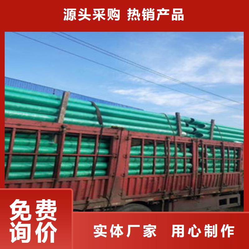 玻璃钢管玻璃钢欢迎新老客户垂询