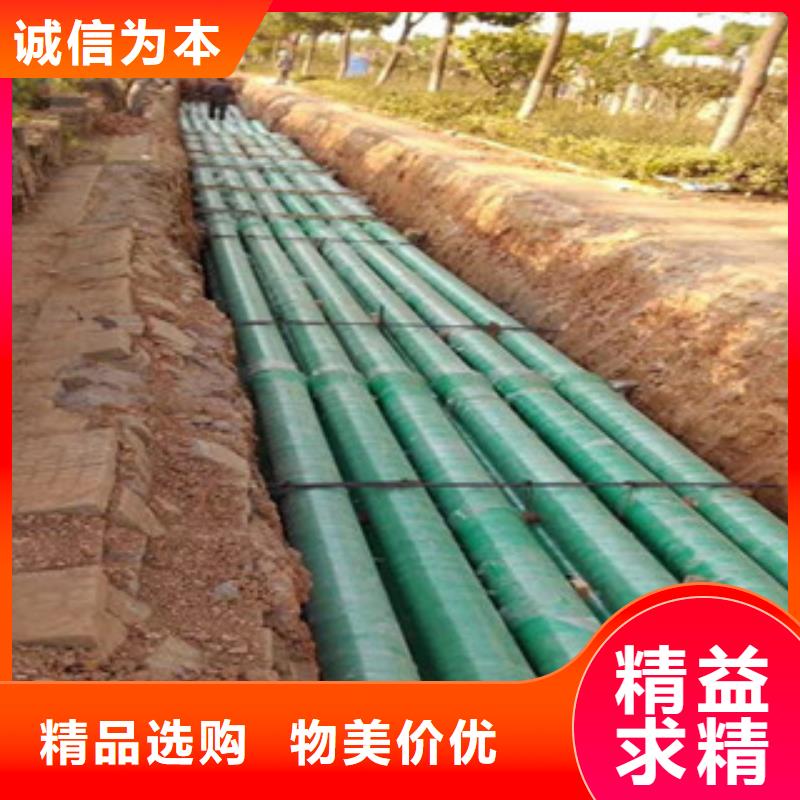 环形结构壁管视频-泉州市环形结构壁管-(附近)可服务区域金门|泉港|福州|三明|漳州|宁德|龙岩|厦门|南平