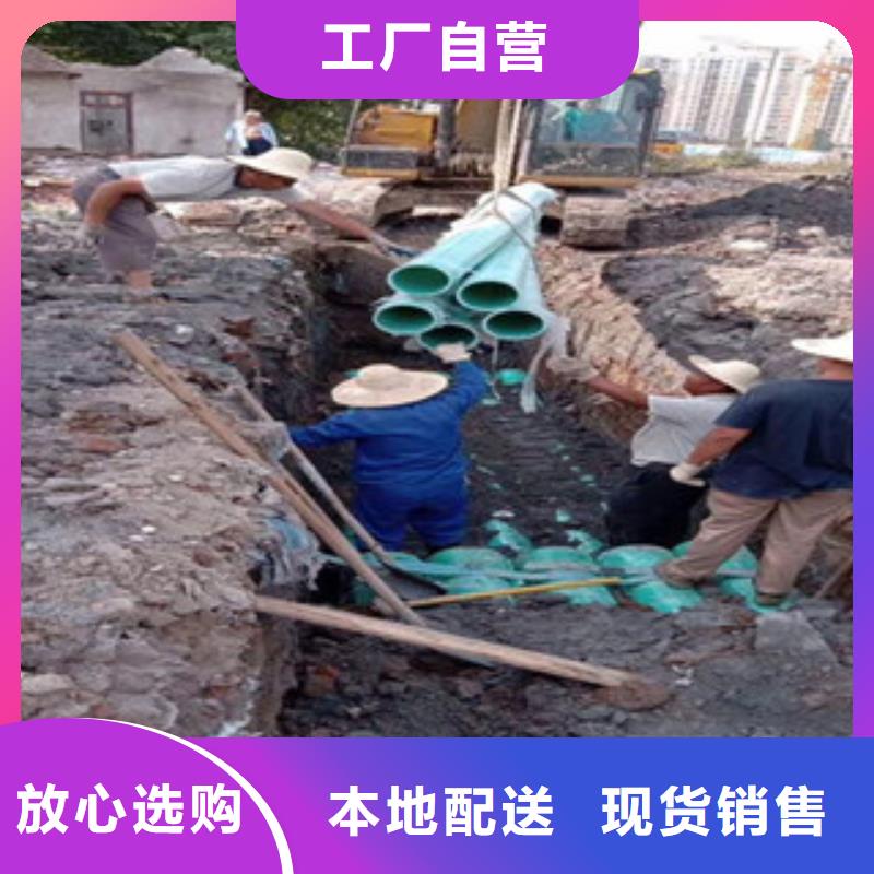 环形结构壁管视频-泉州市环形结构壁管-(附近)可服务区域金门|泉港|福州|三明|漳州|宁德|龙岩|厦门|南平