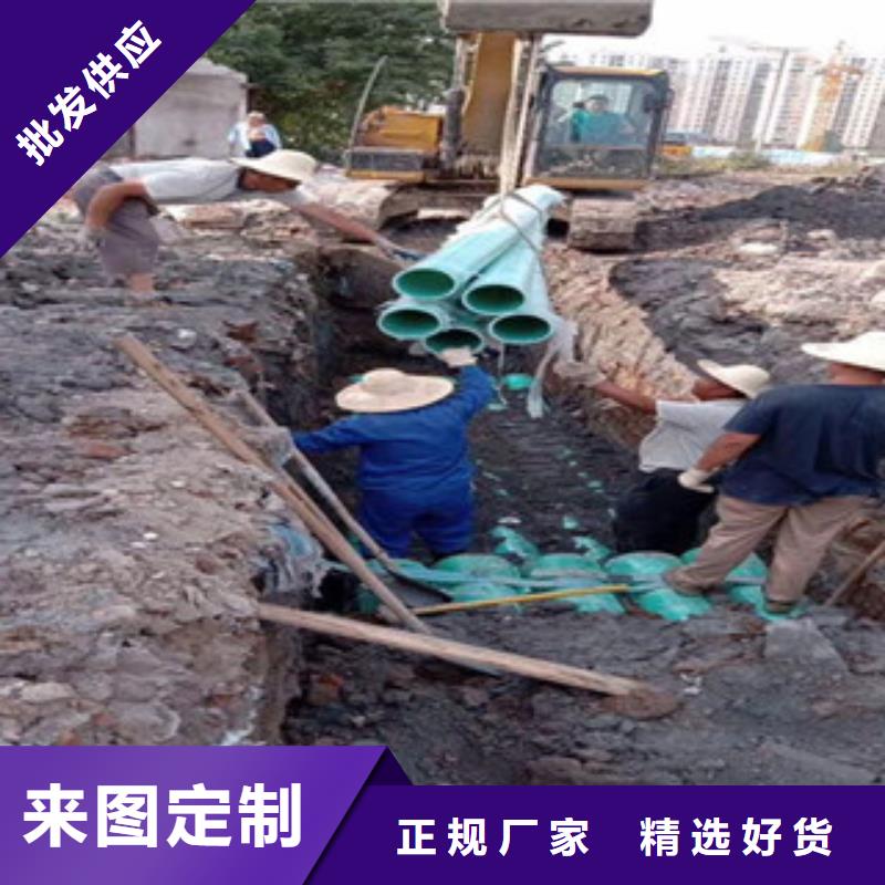 玻璃钢管_玻璃钢管厂家真诚合作