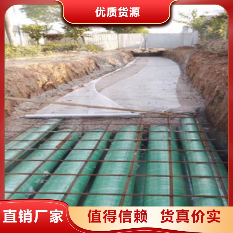 环形结构壁管视频-泉州市环形结构壁管-(附近)可服务区域金门|泉港|福州|三明|漳州|宁德|龙岩|厦门|南平