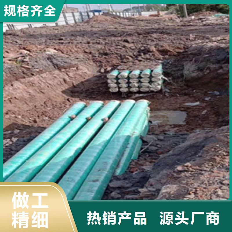 环形结构壁管视频-泉州市环形结构壁管-(附近)可服务区域金门|泉港|福州|三明|漳州|宁德|龙岩|厦门|南平