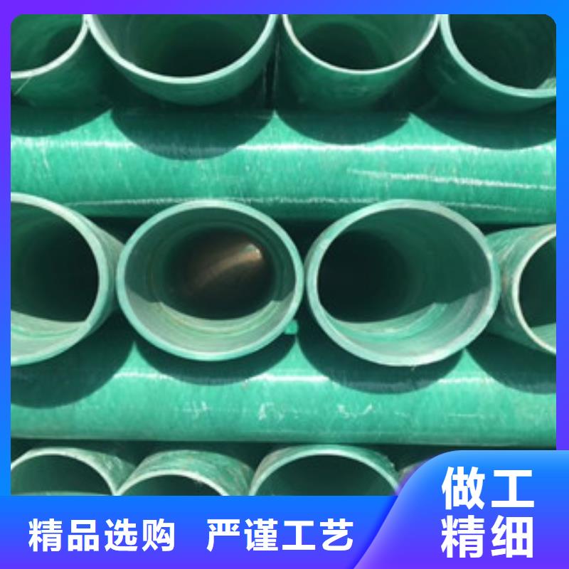 玻璃钢管hdpe波纹管厂免费获取报价