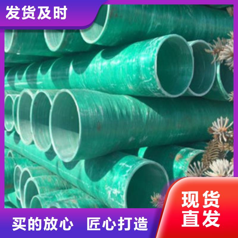 玻璃钢管hdpe波纹管厂家热销产品