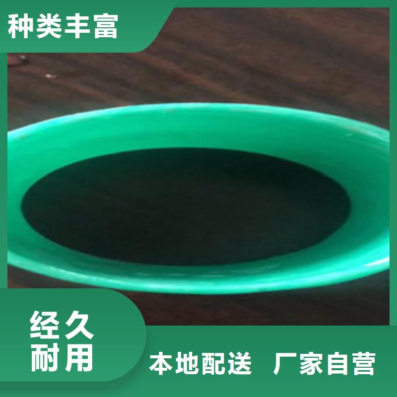 玻璃钢管玻璃钢欢迎新老客户垂询