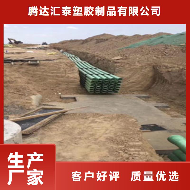 玻璃钢管玻璃钢欢迎新老客户垂询