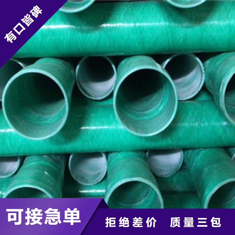 环形结构壁管视频-泉州市环形结构壁管-(附近)可服务区域金门|泉港|福州|三明|漳州|宁德|龙岩|厦门|南平