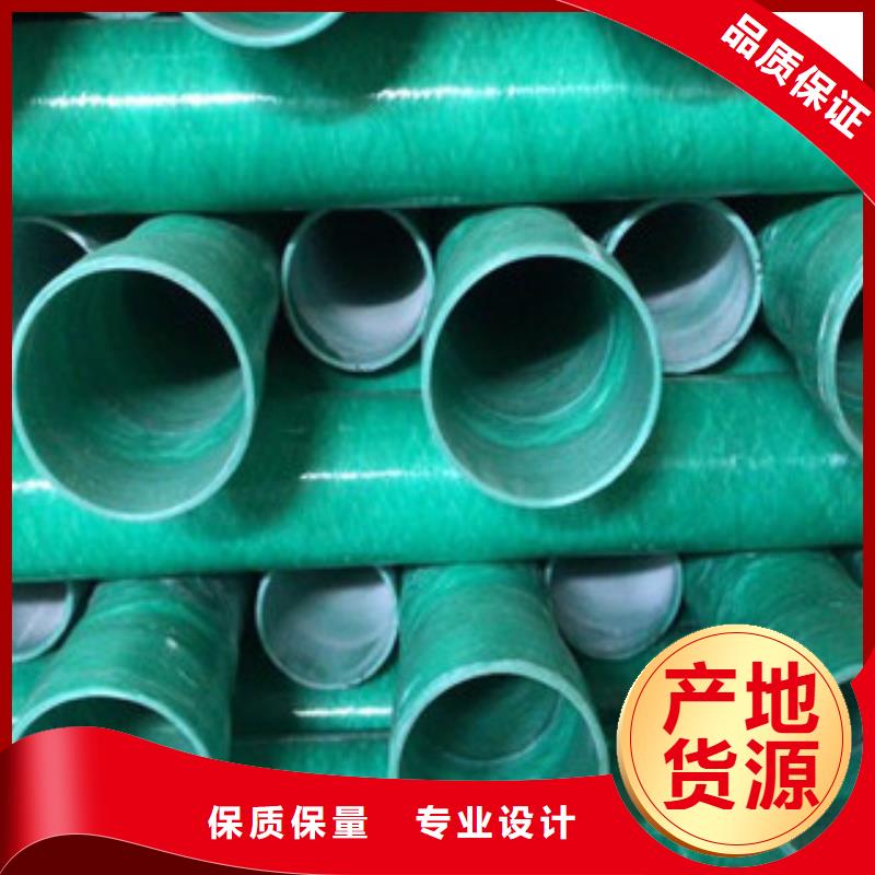 玻璃钢管玻璃钢欢迎新老客户垂询