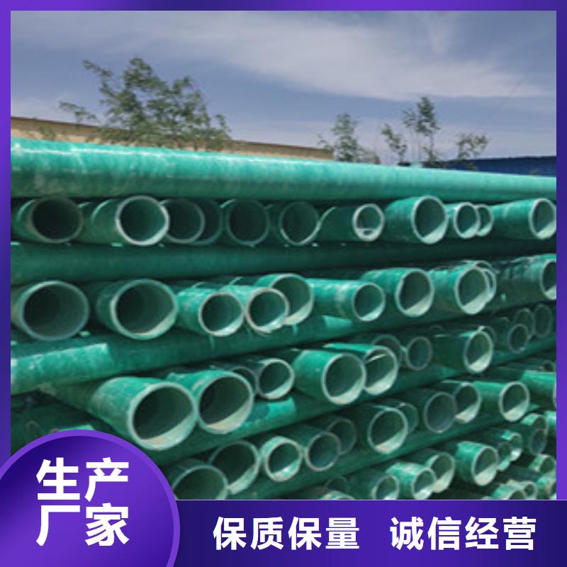 环形结构壁管视频-泉州市环形结构壁管-(附近)可服务区域金门|泉港|福州|三明|漳州|宁德|龙岩|厦门|南平