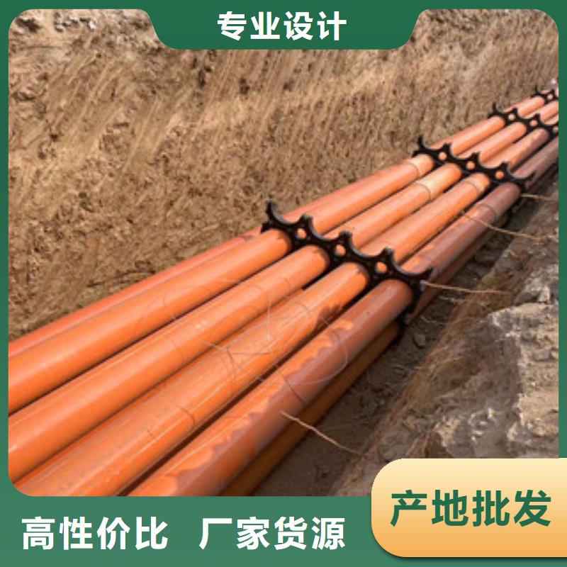 mpp电力管pe给水管材正规厂家