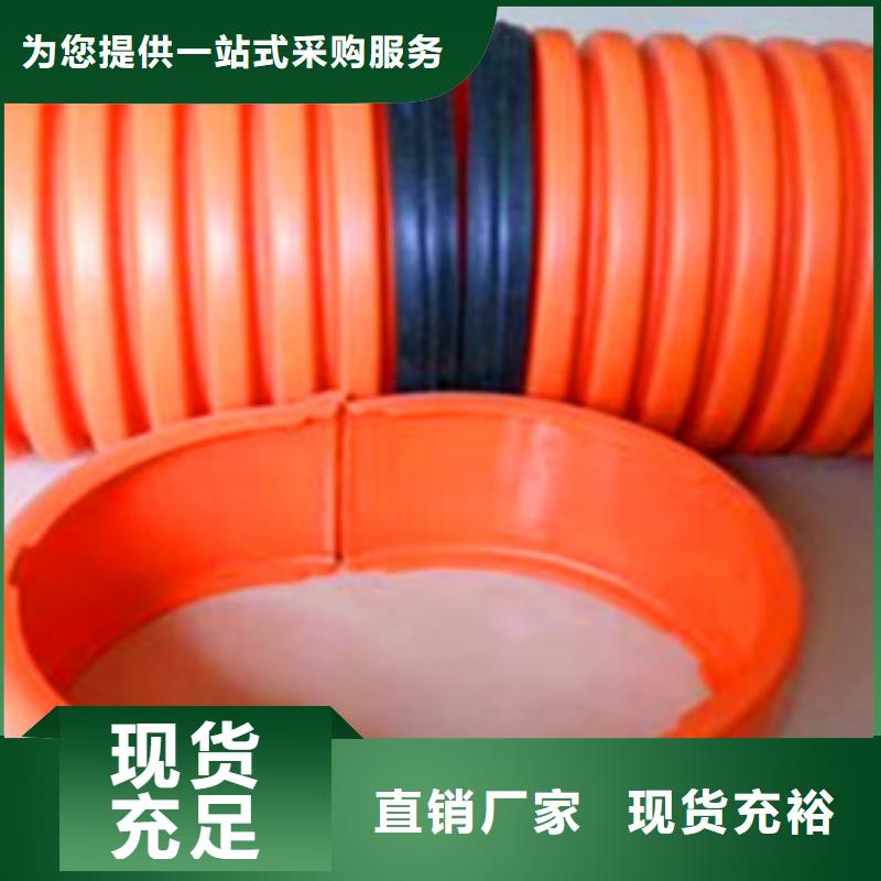 环形结构壁管视频-浙江省杭州市|下城|上城|舟山|温州|金华|衢州|台州|湖州环形结构壁管-恒塑