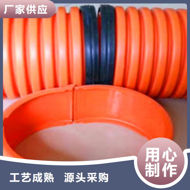 mpp电力管hdpe波纹管一个起售