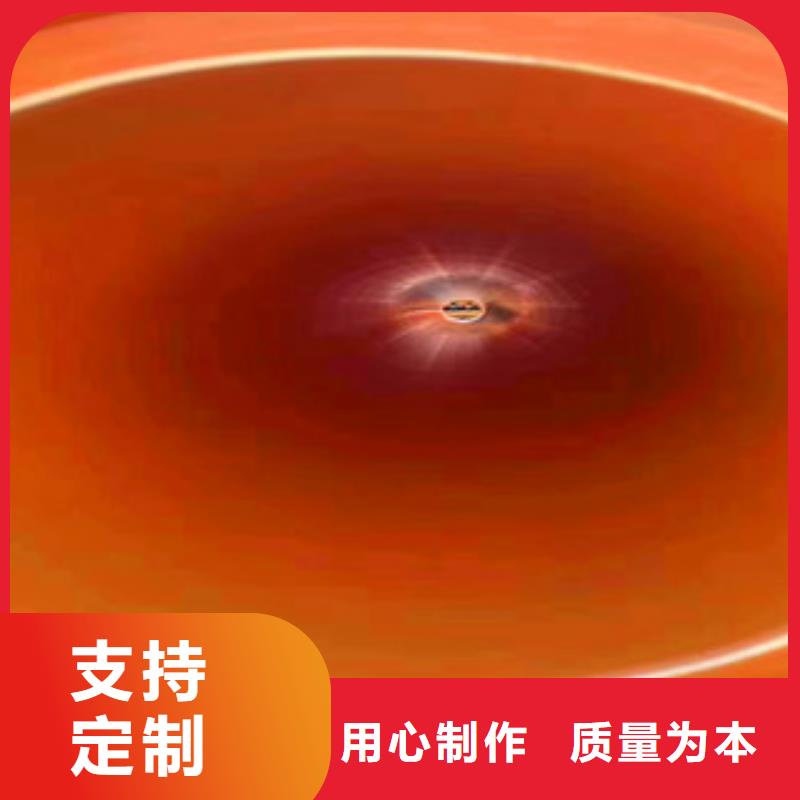 mpp电力管,pe给水管制造生产销售