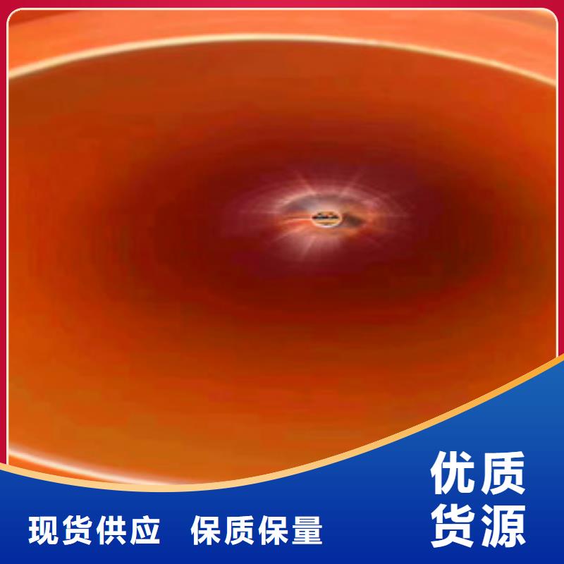 环形结构壁管视频-浙江省杭州市|下城|上城|舟山|温州|金华|衢州|台州|湖州环形结构壁管-恒塑