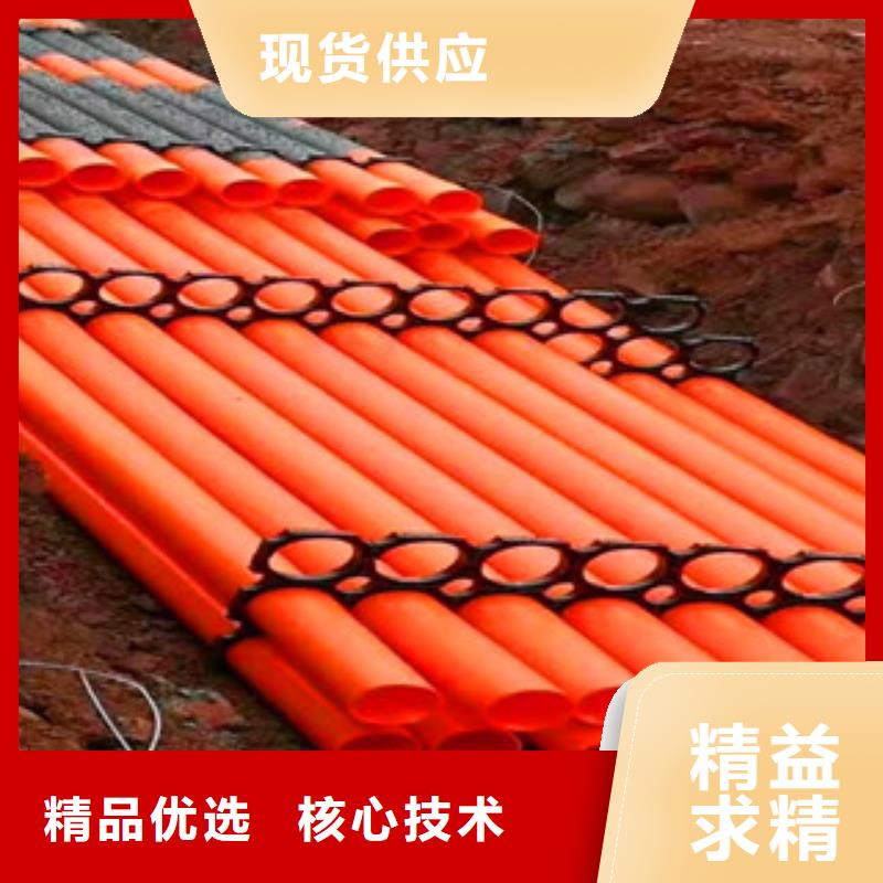 环形结构壁管视频-环形结构壁管-湖北省荆门市【当地】服务商-东宝|京山|黄冈|武汉|黄石|随州|咸宁|鄂州