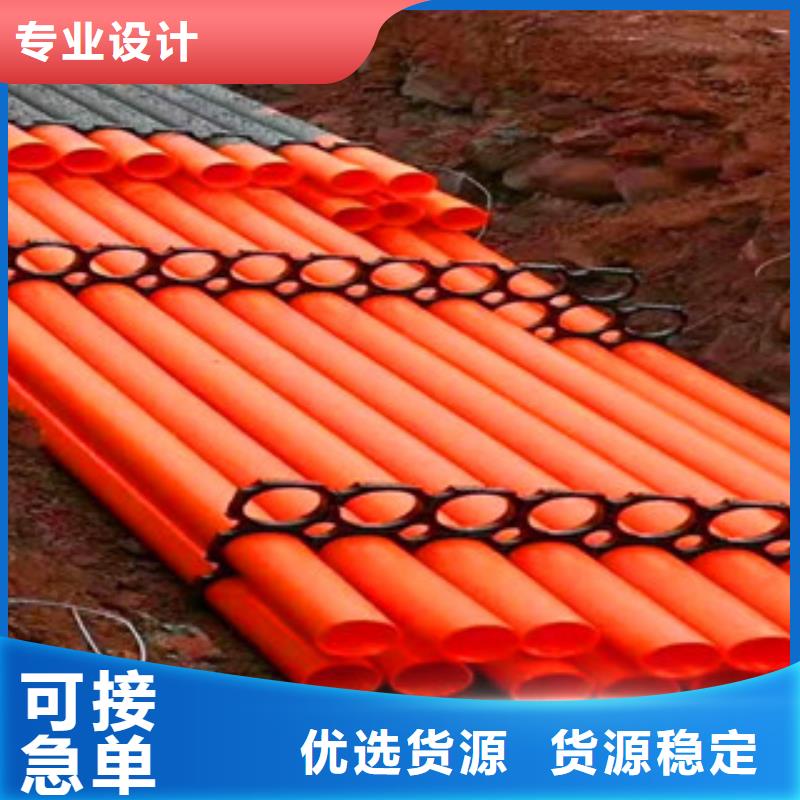 环形结构壁管视频-浙江省杭州市|下城|上城|舟山|温州|金华|衢州|台州|湖州环形结构壁管-恒塑