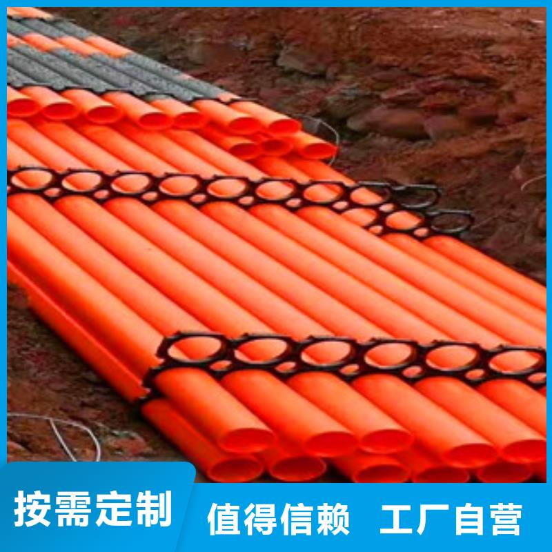 环形结构壁管视频-环形结构壁管-湖北省荆门市【当地】服务商-东宝|京山|黄冈|武汉|黄石|随州|咸宁|鄂州