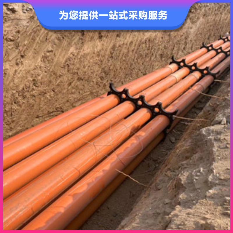 mpp电力管专注质量