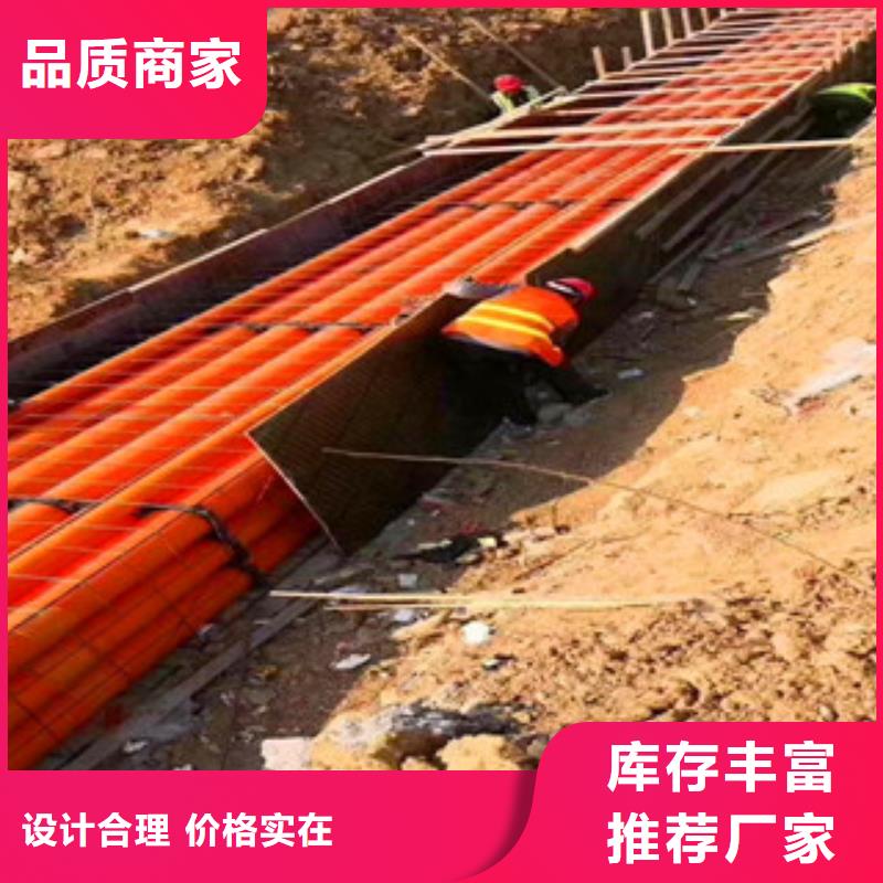 环形结构壁管视频-浙江省杭州市|下城|上城|舟山|温州|金华|衢州|台州|湖州环形结构壁管-恒塑