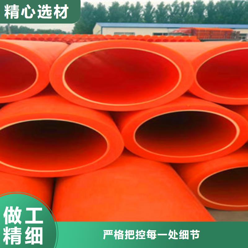 mpp电力管量大从优专业完善售后