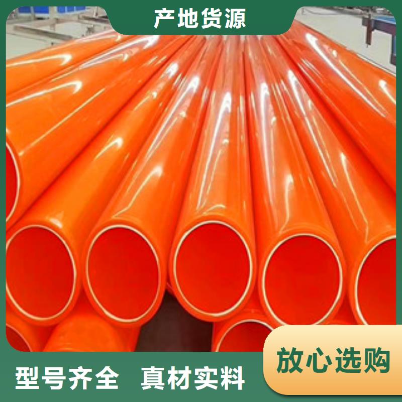环形结构壁管视频-环形结构壁管-湖北省荆门市【当地】服务商-东宝|京山|黄冈|武汉|黄石|随州|咸宁|鄂州