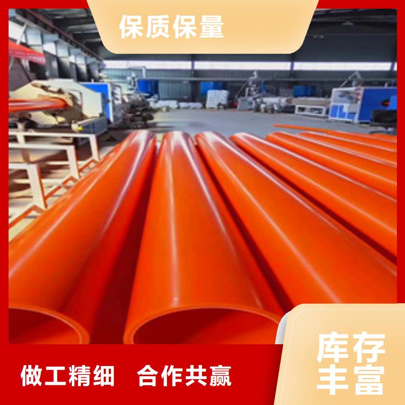 环形结构壁管视频-环形结构壁管-湖北省荆门市【当地】服务商-东宝|京山|黄冈|武汉|黄石|随州|咸宁|鄂州