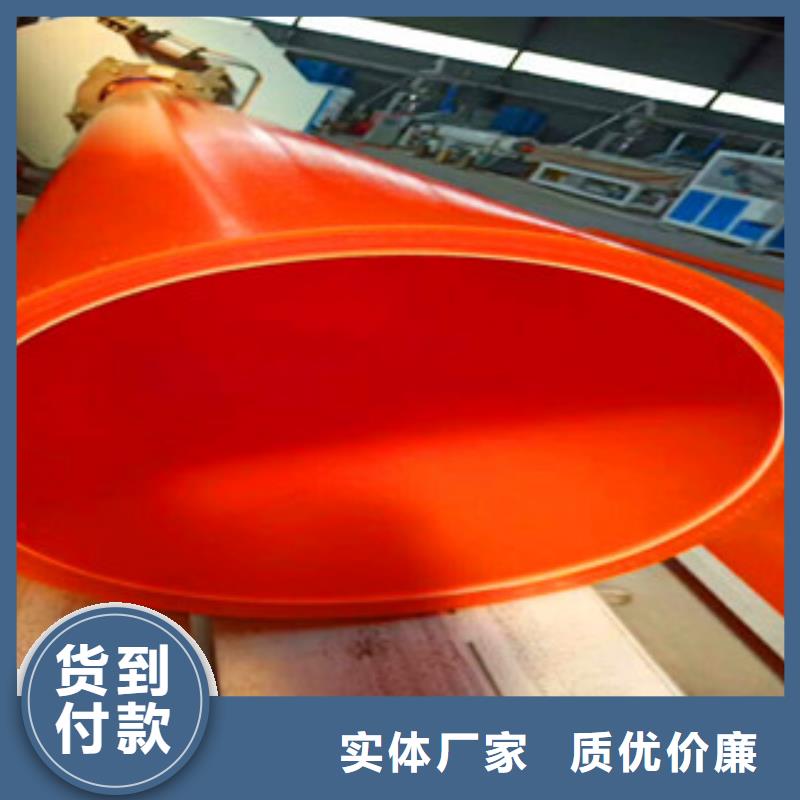 环形结构壁管视频-浙江省杭州市|下城|上城|舟山|温州|金华|衢州|台州|湖州环形结构壁管-恒塑