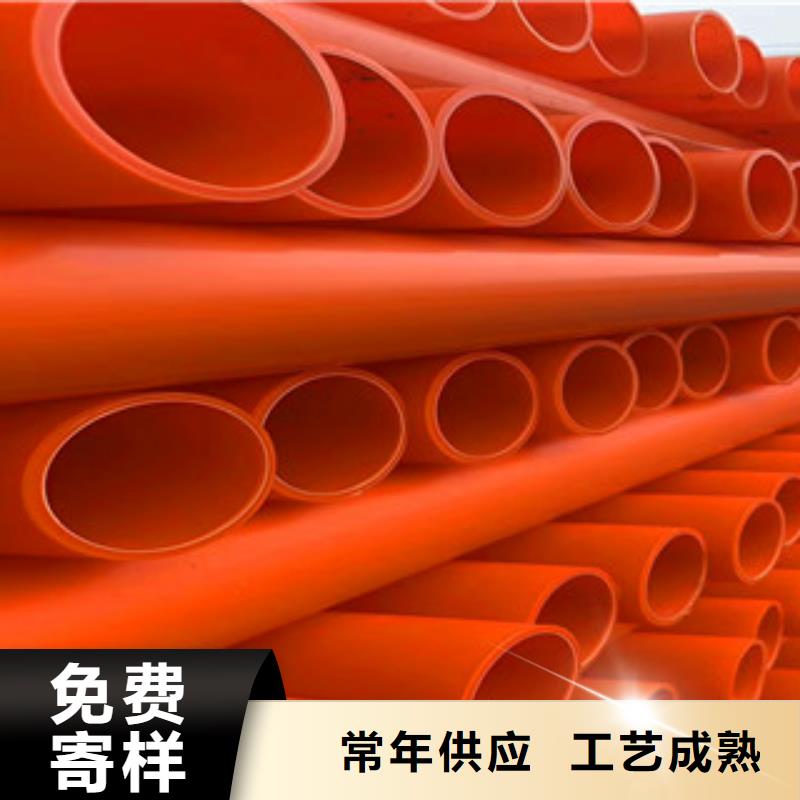 环形结构壁管视频-浙江省杭州市|下城|上城|舟山|温州|金华|衢州|台州|湖州环形结构壁管-恒塑