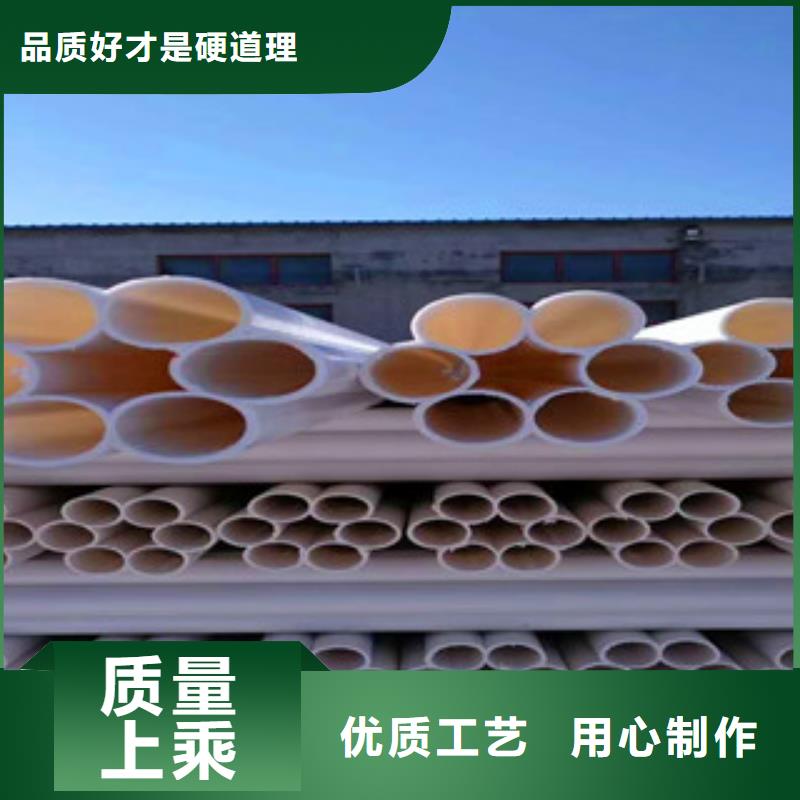 七孔梅花管,玻璃钢管支持定制批发