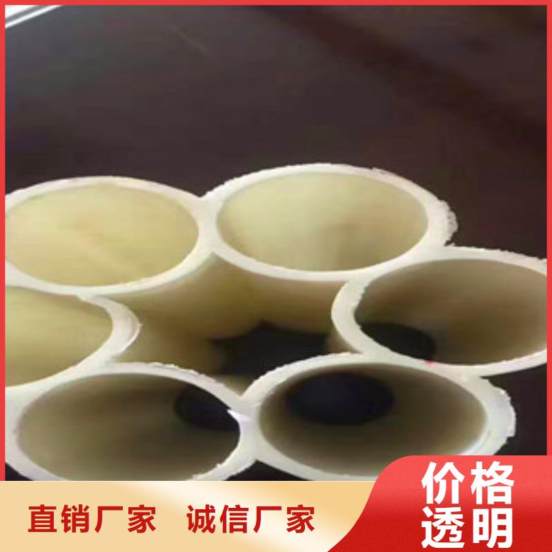 环形结构壁管视频-环形结构壁管|广东省珠海市|金湾|香洲|梅州|佛山|惠州|河源|深圳|茂名