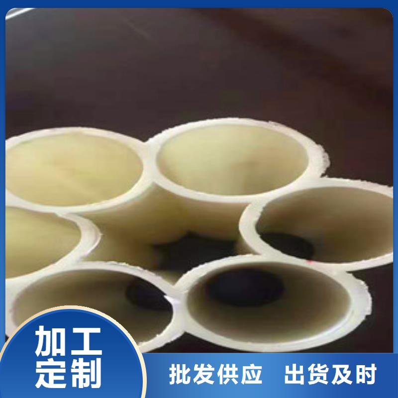 七孔梅花管-hdpe400双壁波纹管选择我们没错