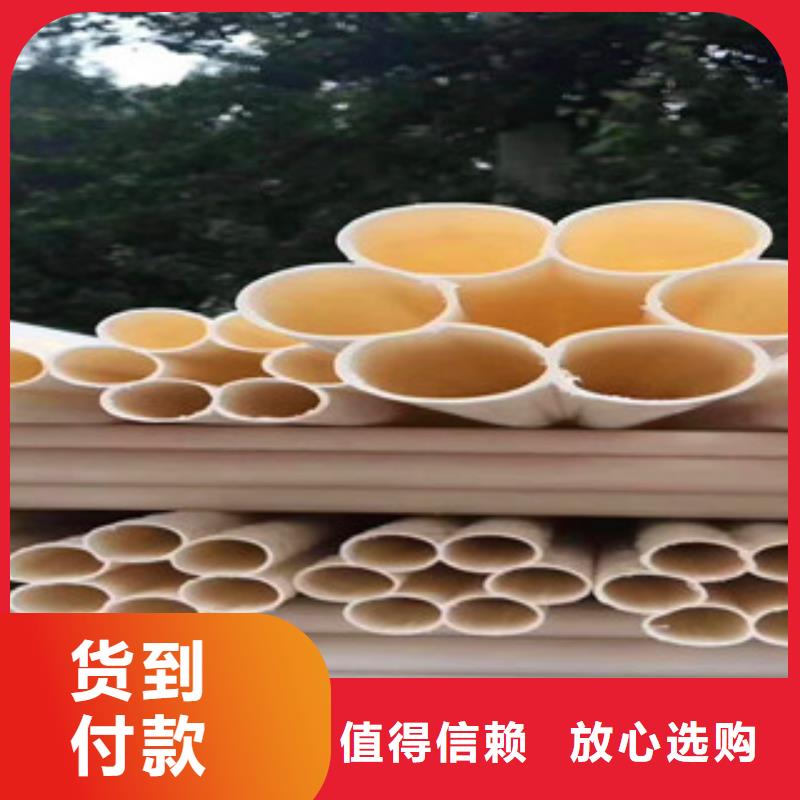 七孔梅花管hdpe400双壁波纹管多家仓库发货
