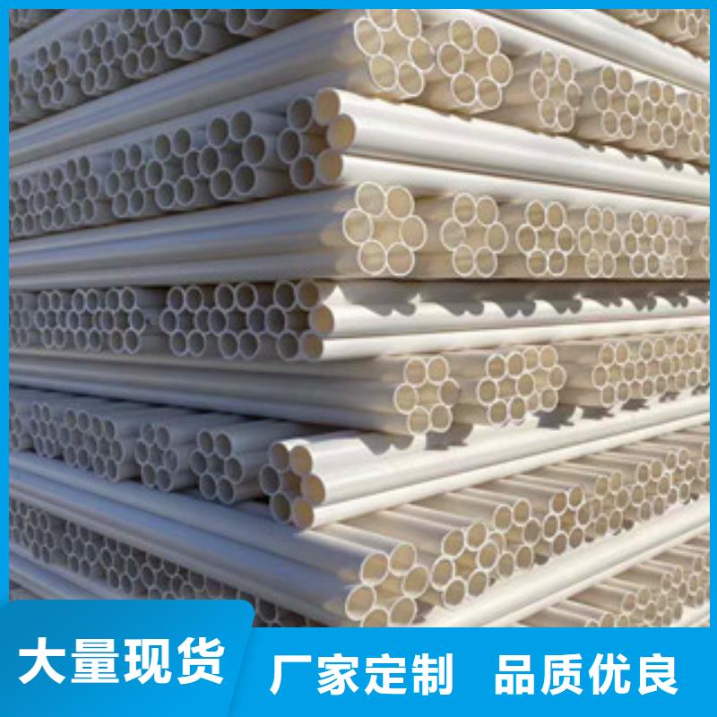 七孔梅花管hdpe双壁缠绕波纹管生产厂家一致好评产品