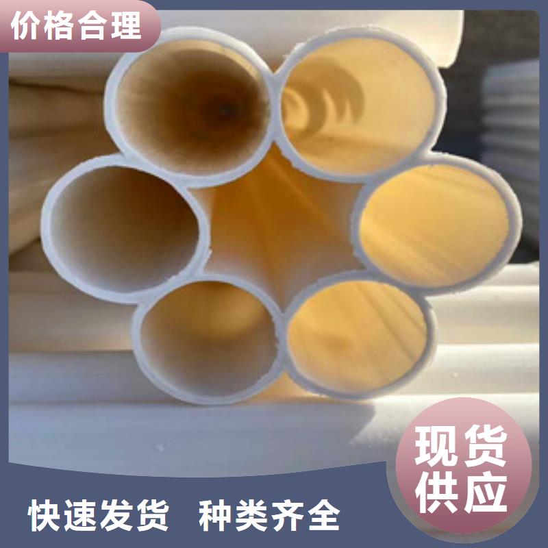 七孔梅花管pe给水管颜色尺寸款式定制
