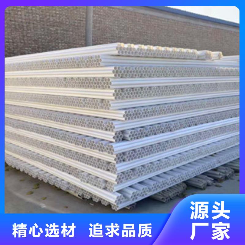 环形结构壁管视频-环形结构壁管|广东省珠海市|金湾|香洲|梅州|佛山|惠州|河源|深圳|茂名