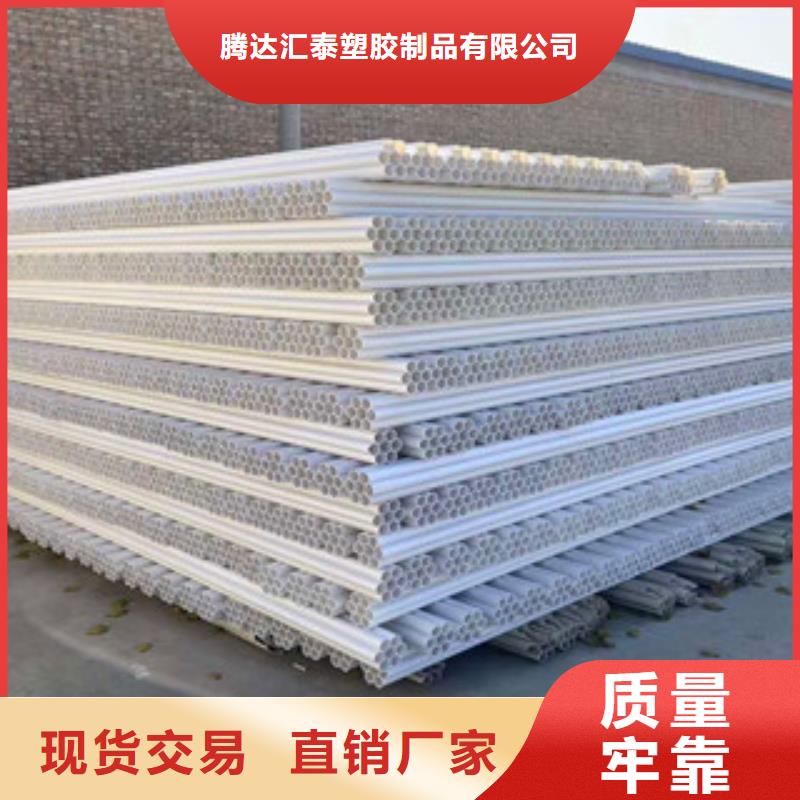七孔梅花管pe给水管颜色尺寸款式定制