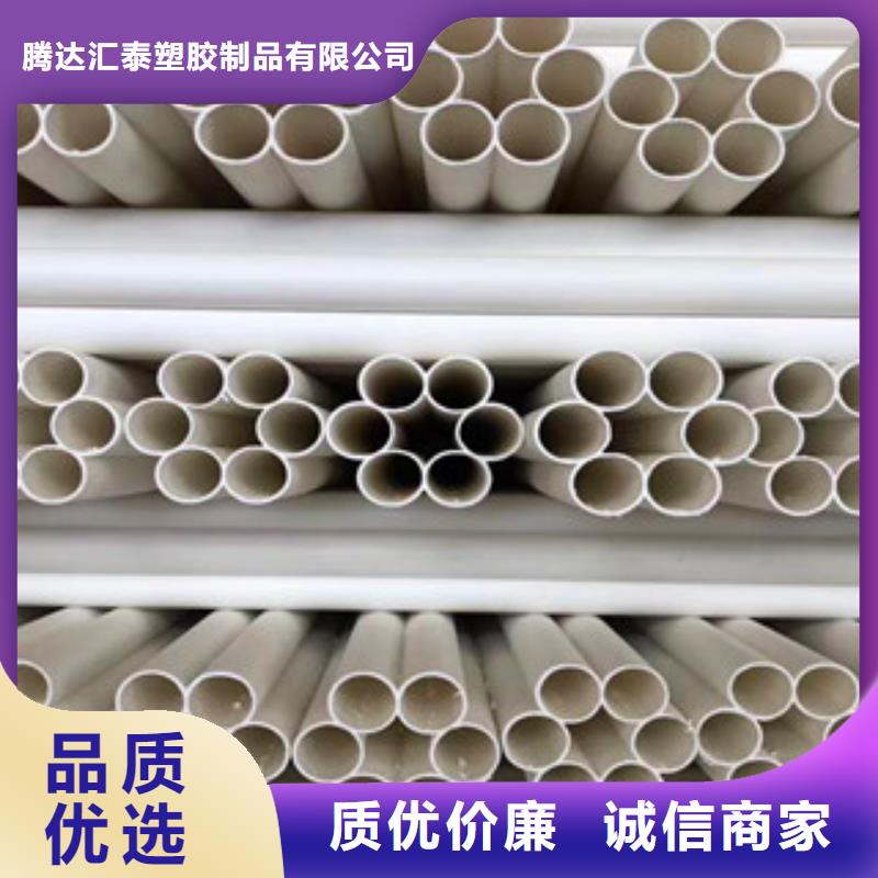 七孔梅花管-hdpe400双壁波纹管选择我们没错