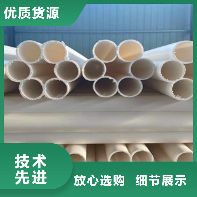 环形结构壁管视频-环形结构壁管|广东省珠海市|金湾|香洲|梅州|佛山|惠州|河源|深圳|茂名