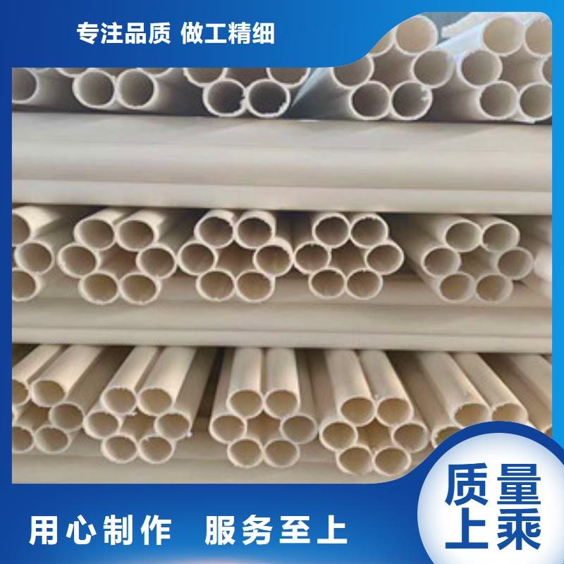 环形结构壁管视频-环形结构壁管|河南省安阳市|北关|林州|郑州|漯河|信阳|焦作